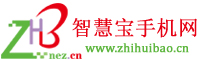 就業